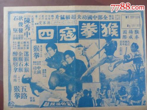 長崎大学graduation certificate